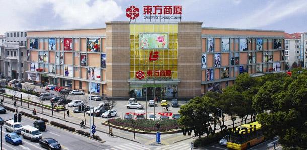 旺铺风水要诀 教您打造超级旺铺